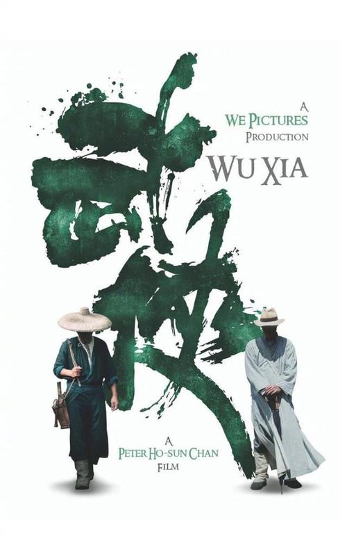 怎么办假韩国东亚大学成绩单