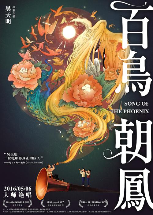 怎么办假黎巴嫩谷学院文凭毕业证